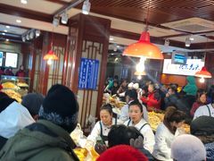 大堂-北三凯奇清真食品店