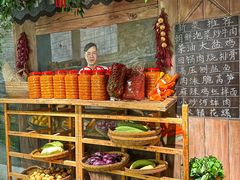 -湘厨壹品(芙蓉广场店)