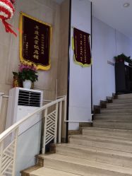 -尚艺SUNESY美容美发