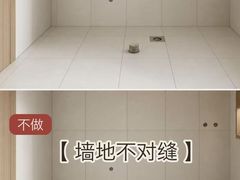 -京东家装(昆明总店)