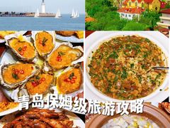 -郑庄脂渣海鲜楼(九水路店)