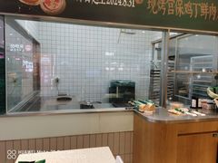 -泸溪河桃酥(欧尚店)