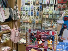 -猫的天空之城概念书店(苏州诚品店)