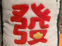 -涌煲记·蟹煲·砂锅海鲜·煲出宁波味(天一旗舰店)
