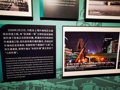 -上海市外滩历史纪念馆