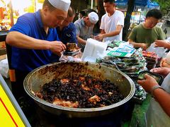 -马文章胖子甑糕(洒金桥店)