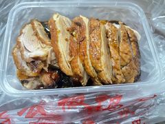 -章云板鸭(评事街店)