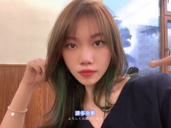 -Sugar Hair Salon
