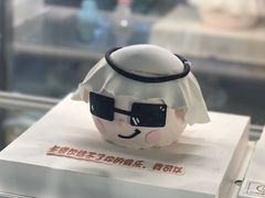 -CAKEBOSS蛋糕老板(东直门来福士店)