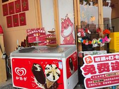 -小龙坎火锅(全球旗舰店)