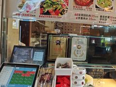 -老鼎万春卤菜(五代传承创始老店)