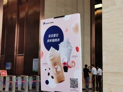 -瑞幸咖啡(绿地新都会9号楼店)