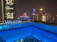 -解放碑威斯汀酒店-知味国际美食餐厅