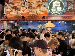 -龙湖杭州滨江天街
