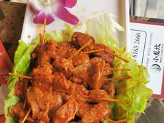 麻辣小郡肝-小龙坎火锅(全球总店)