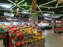 -盒马鲜生(首义店)