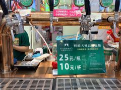 -秋林食品(秋林公司店)