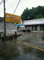 android_upload_pic-妈妈爱孕婴用品店(莫枝南路店)