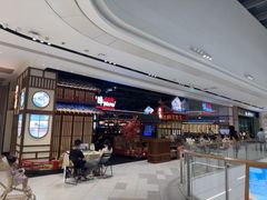 -牛New寿喜烧(闵行龙湖天街店)