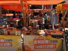 -西北轻工批发市场