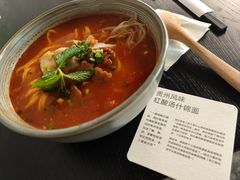 -里面·Noodlology(机电院店)