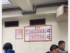 -维记咖啡粉面(福荣街店)