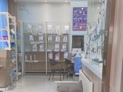 -瑞鹏宠物医院·内科·中兽医·骨科(苗圃店)