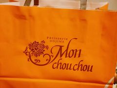 -檬舒舒MonChouChou(环球金融中心店)