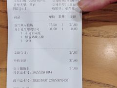 -汉堡王(上海虹口龙之梦)