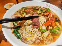 -飨府.老淮面馆.自营(清河路店)