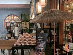 -梅园国际大酒店·自助餐厅(光明港店)