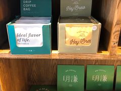 零售区-明谦·Coffee&Cocktail Bar(美您公园店)