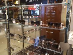 -LensCrafters亮视点(北京嘉里中心店)
