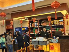 -马凯餐厅(长椿街店)