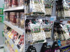 -广百家超市(大东海店)