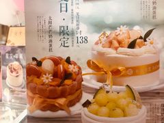 -卷心卷意·轻甜蛋糕(新光天地店)