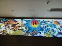 -半天妖烤鱼(西直门凯德mall店)