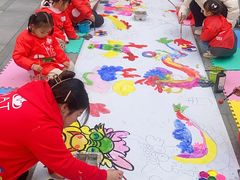 -蕃茄田艺术•美术绘画 •硬笔书法(滨江海威领界店)