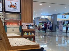 -眼镜88(中华广场店)