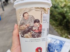 -茶颜悦色(登高路上店)