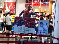 -名创优品(天河区正佳广场二店)