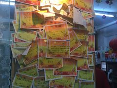 -做了不起的80后