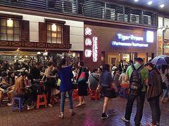 门面-大头虾越式风味餐厅(光明广场店)
