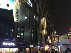 -江燕路万科里