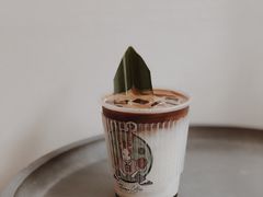 -red donkey coffee