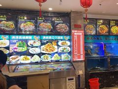 -老渔翁炖鱼坊(黄海西路东山店)
