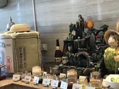 -苏州吴宫泛太平洋酒店