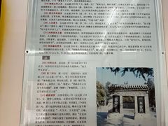 -函谷关历史文化旅游区