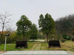 -冶山国家矿山公园