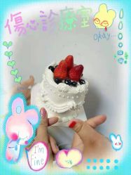-Aimee'sCake婚礼甜品台·企业商务茶歇